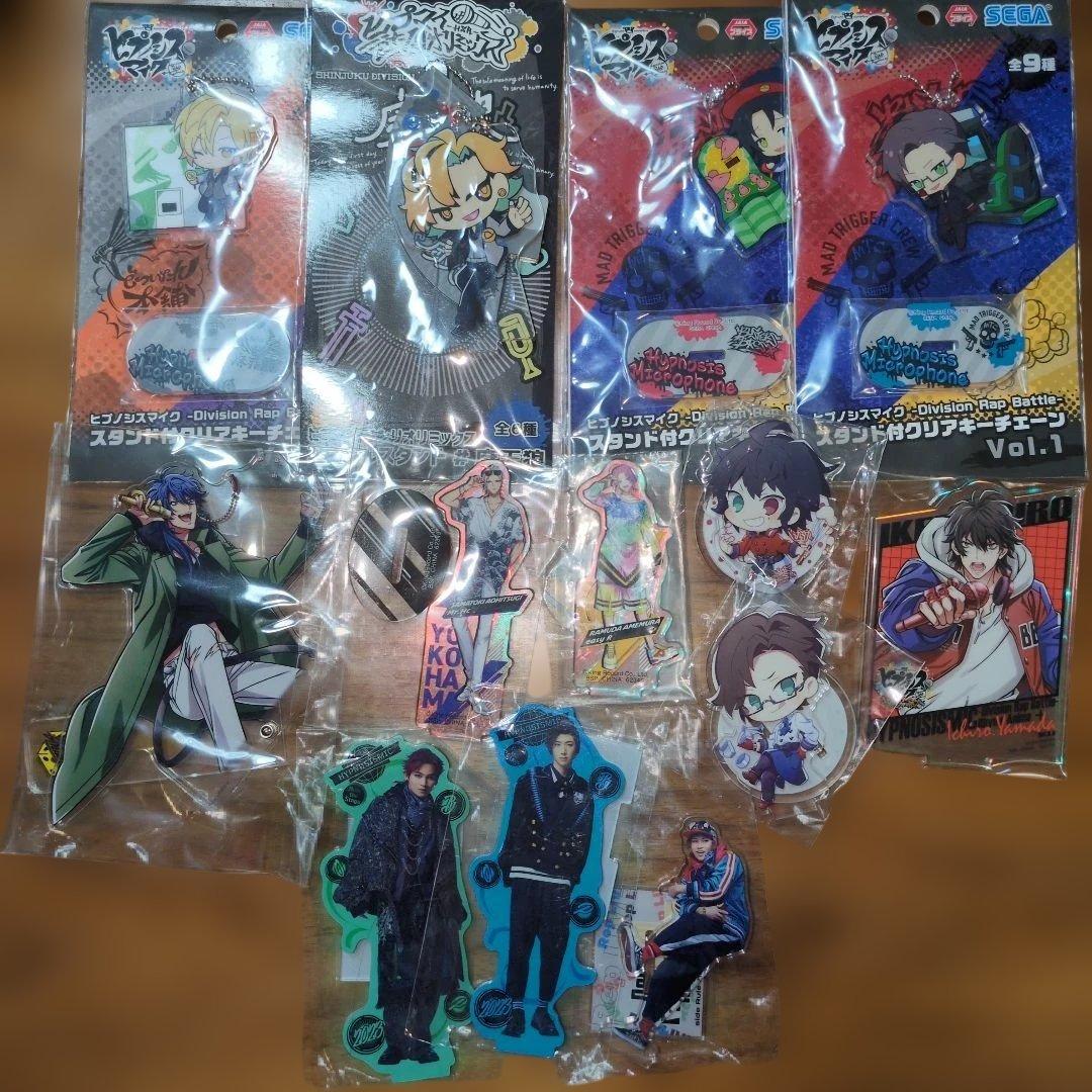 ヒプノシスマイク ヒプマイ グッズ まとめ売り