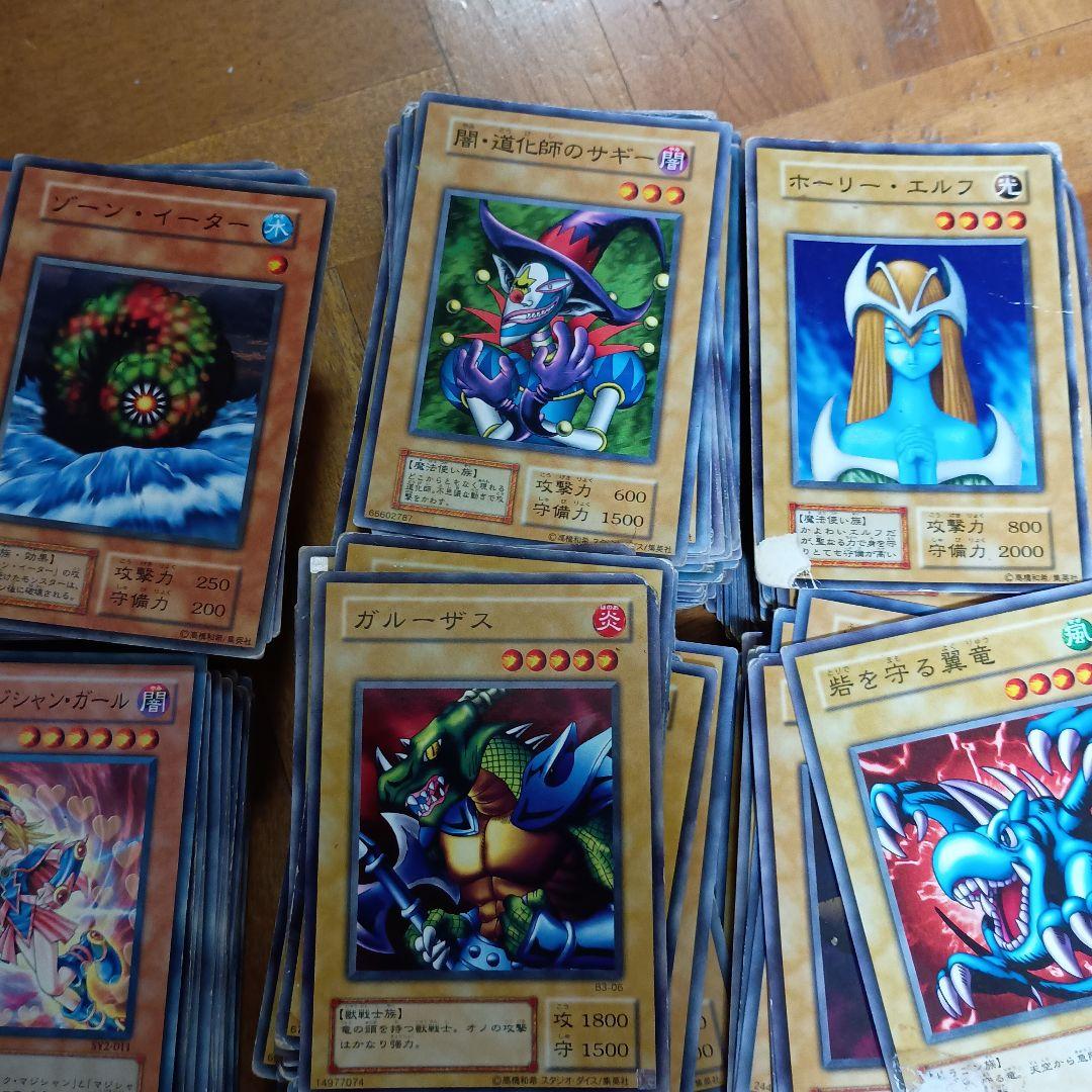 遊戯王OCG レア入り　1000枚以上　引退品まとめ売り　ジャンク