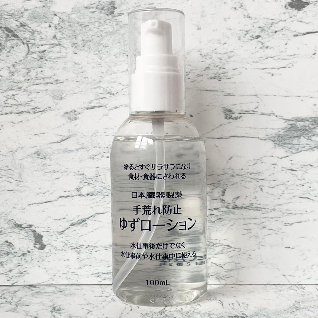 ガッチャード ブンブンジャー B1サイズ 映画 販促 ポスター ②