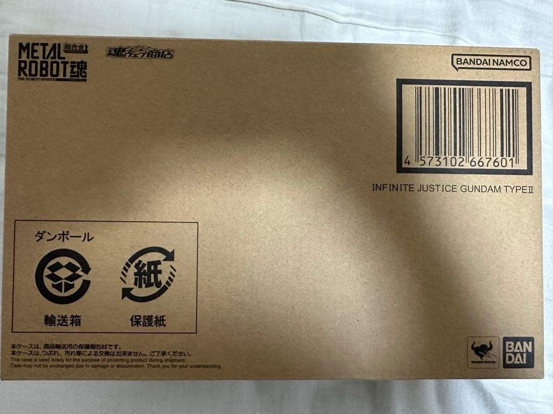 L ROBOT魂 ストフリ弐式、インジャ弐式、ディスティニー弐式、各フル