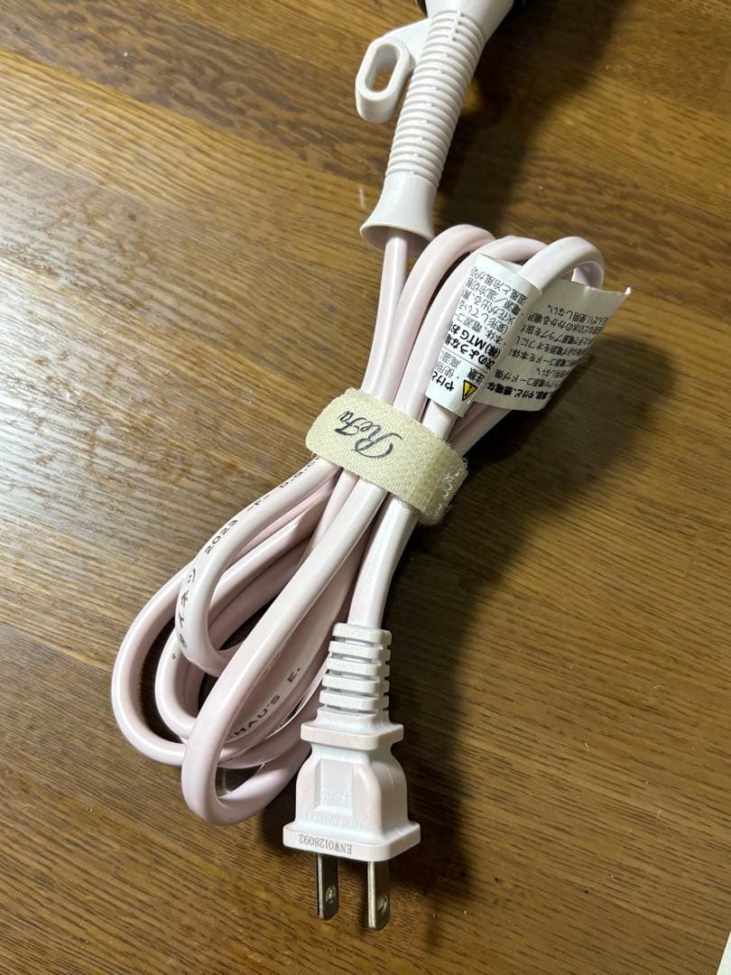 リファ　ビューテックドライヤースマート