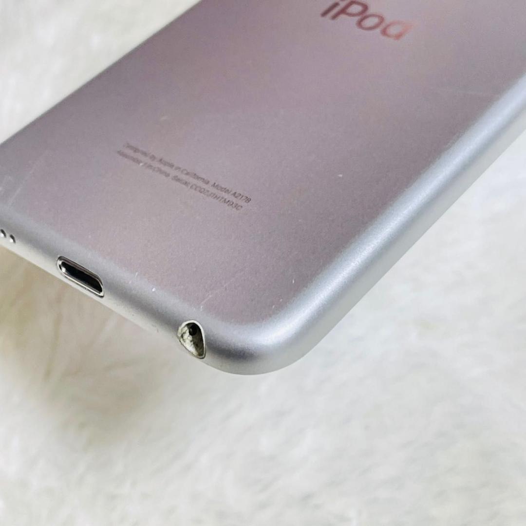 【新品同様品】iPod touch 第7世代 32GB シルバー