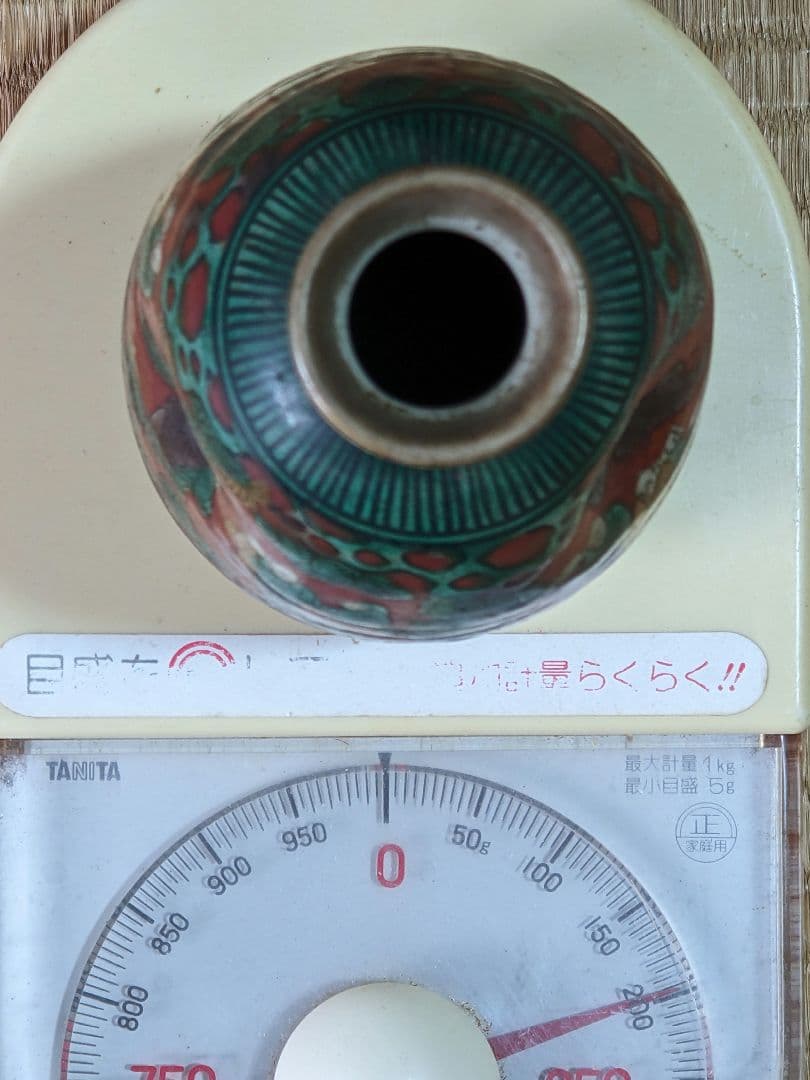 ⭐青木木米 京焼 南画赤絵琴高仙人 徳利 九谷焼 コレクション骨董品アンティーク