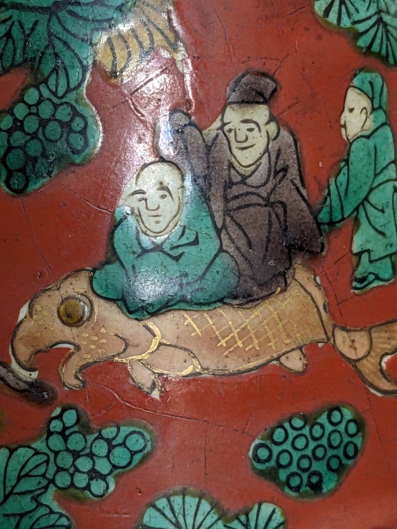 ⭐青木木米 京焼 南画赤絵琴高仙人 徳利 九谷焼 コレクション骨董品アンティーク