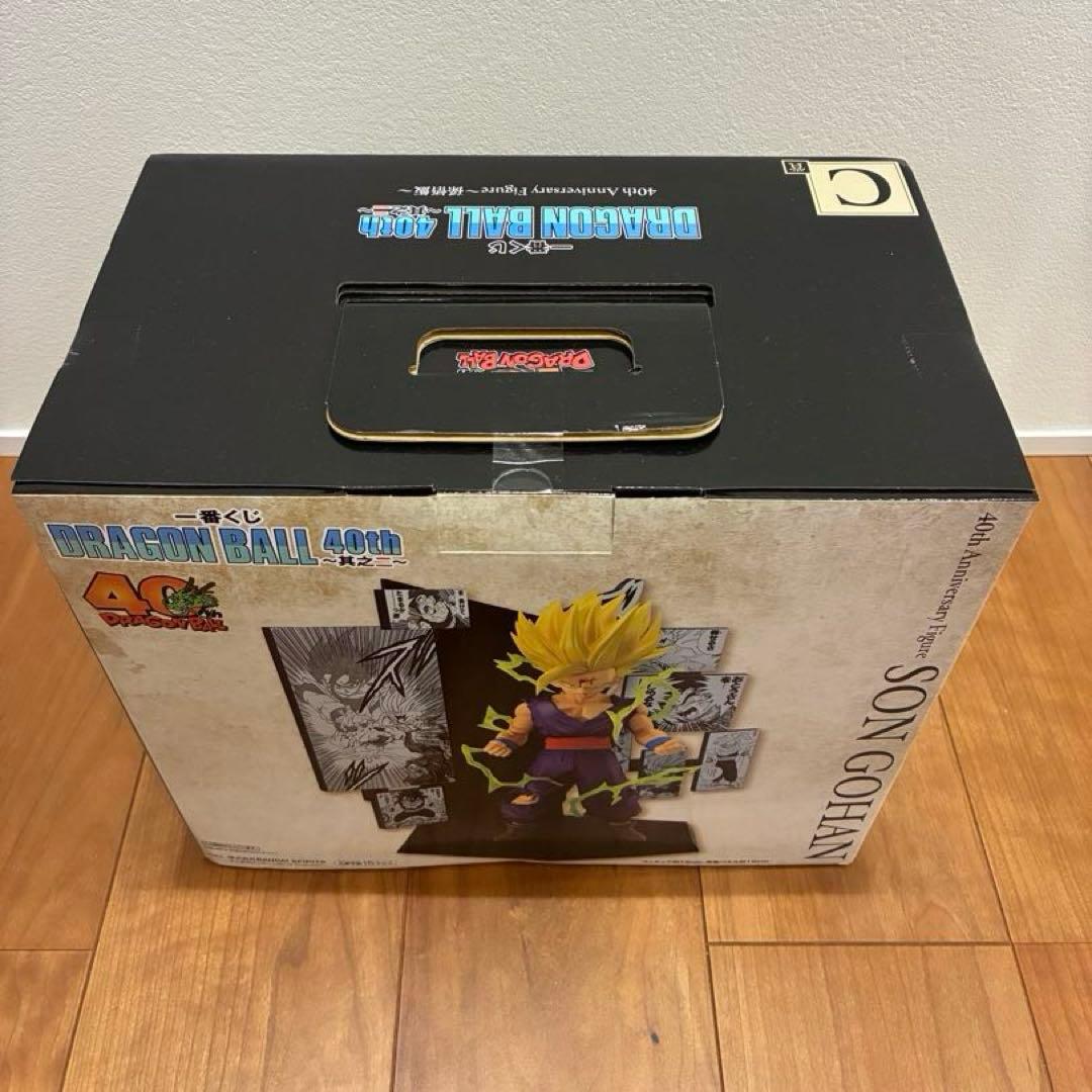 一番くじ ドラゴンボール 40th 其之二～　フィギュア4種セット