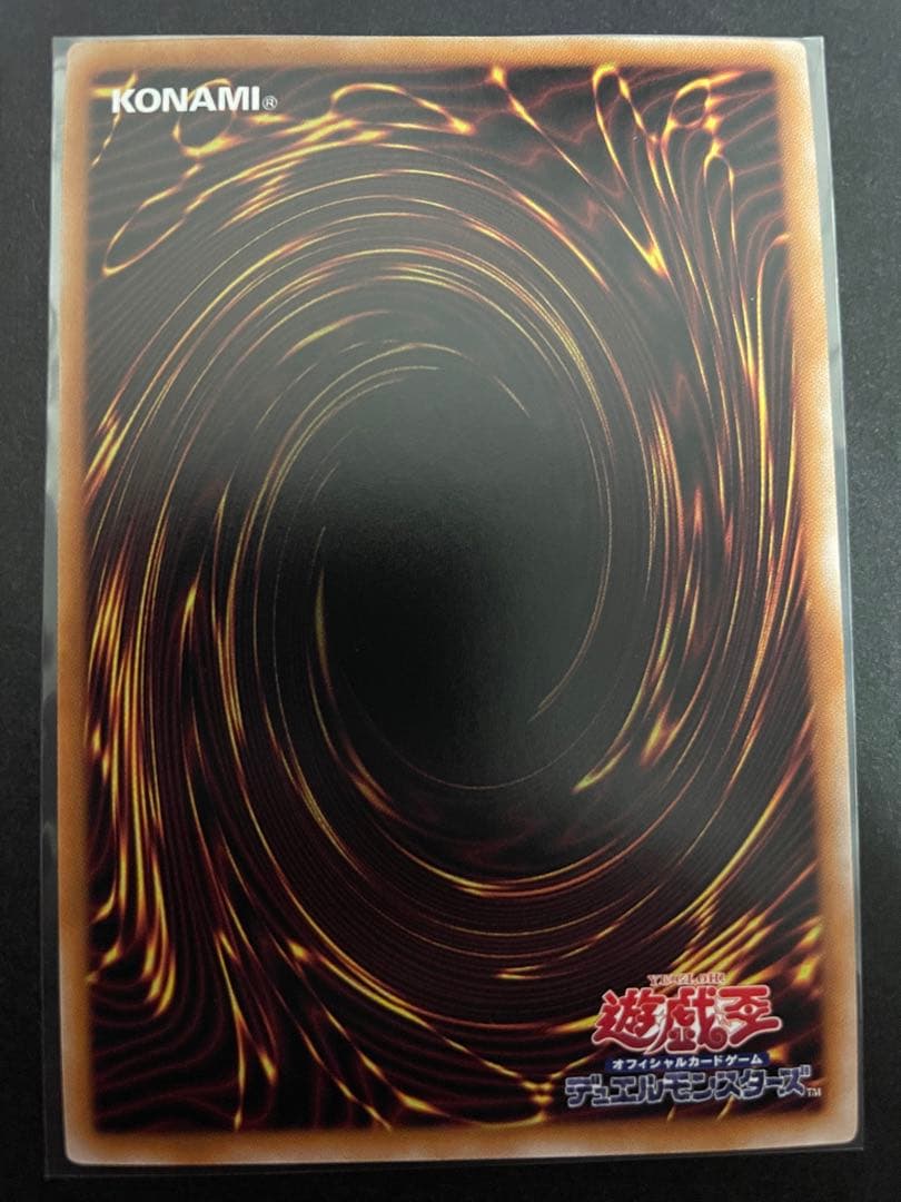 遊戯王　魔術師の弟子　光の黄金櫃　黒き魔術師　デッキパーツ　シークレット　シク