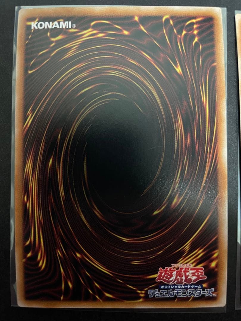 遊戯王　魔術師の弟子　光の黄金櫃　黒き魔術師　デッキパーツ　シークレット　シク