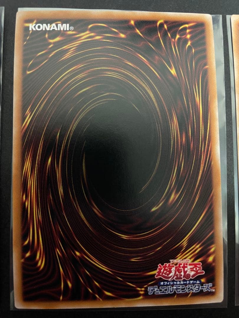 遊戯王　魔術師の弟子　光の黄金櫃　黒き魔術師　デッキパーツ　シークレット　シク