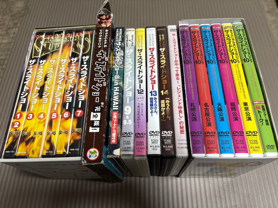 みうらじゅん いとうせいこう　ザ・スライドショー DVDセット