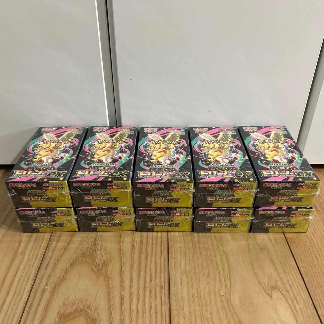 シュリンク付きポケモンカードMEGA ハイクラスパックドリーム ex１０BOX
