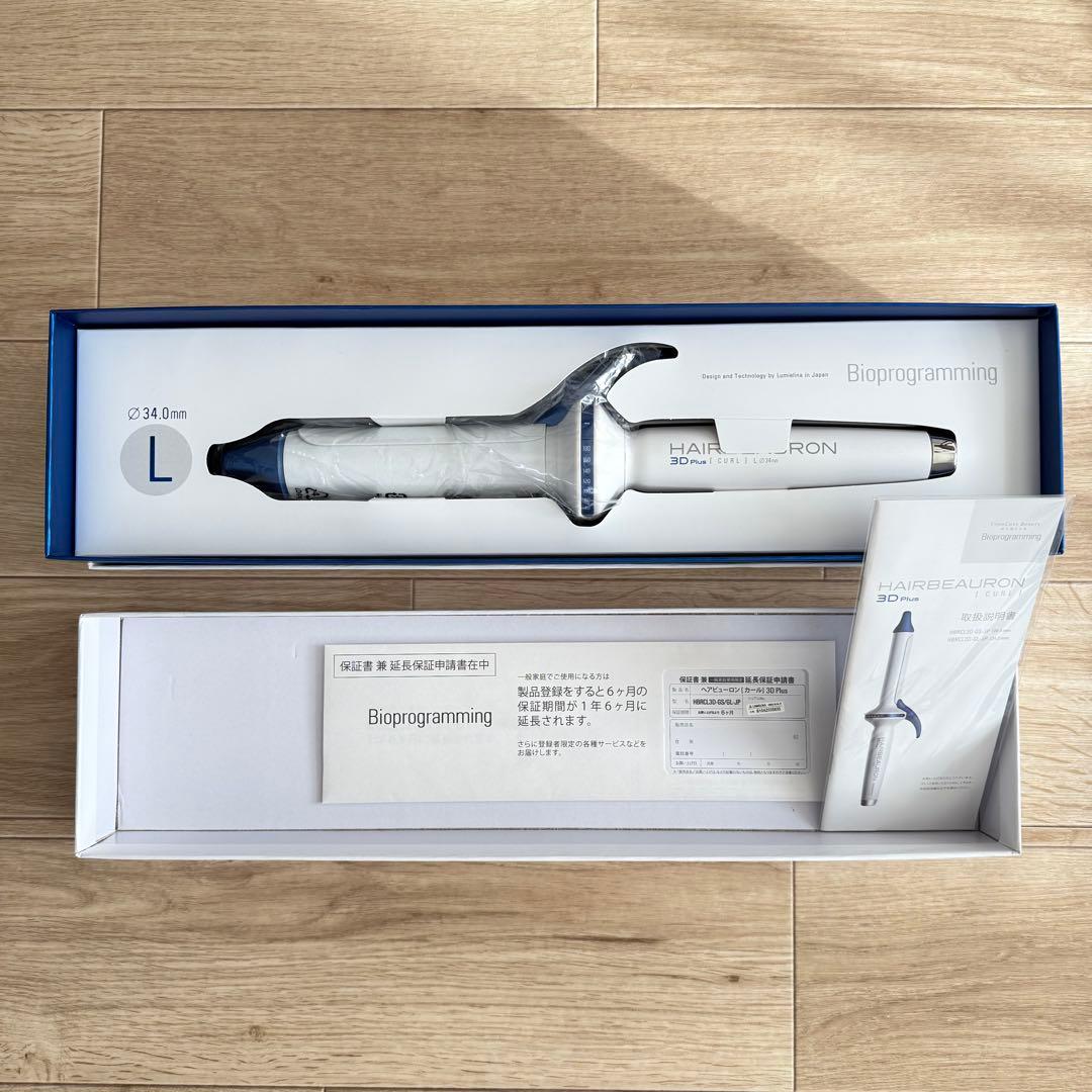 ヘアビューロン 3D plus ( L ) 34mm
