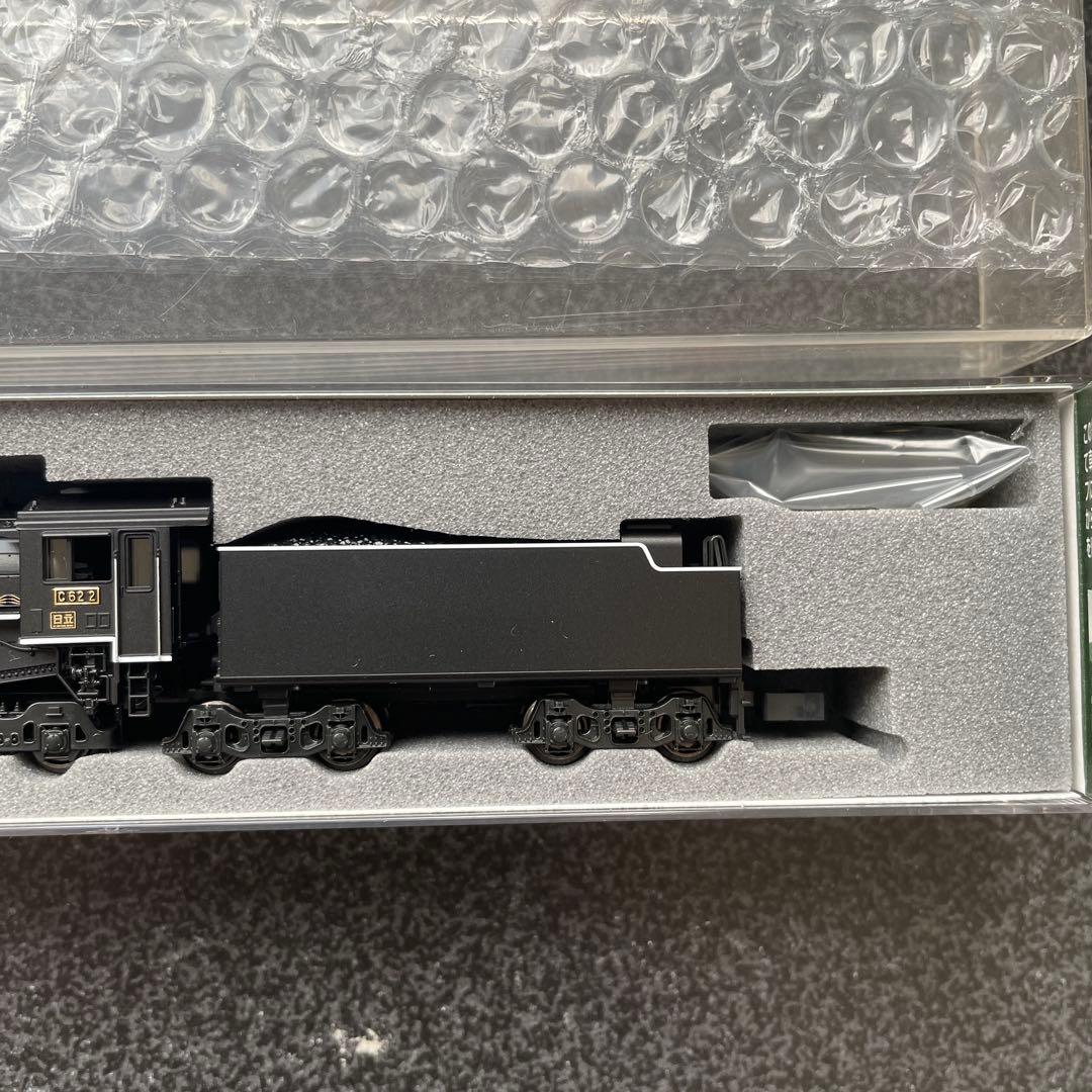 KATO 2017-8 c62 2 東海道形