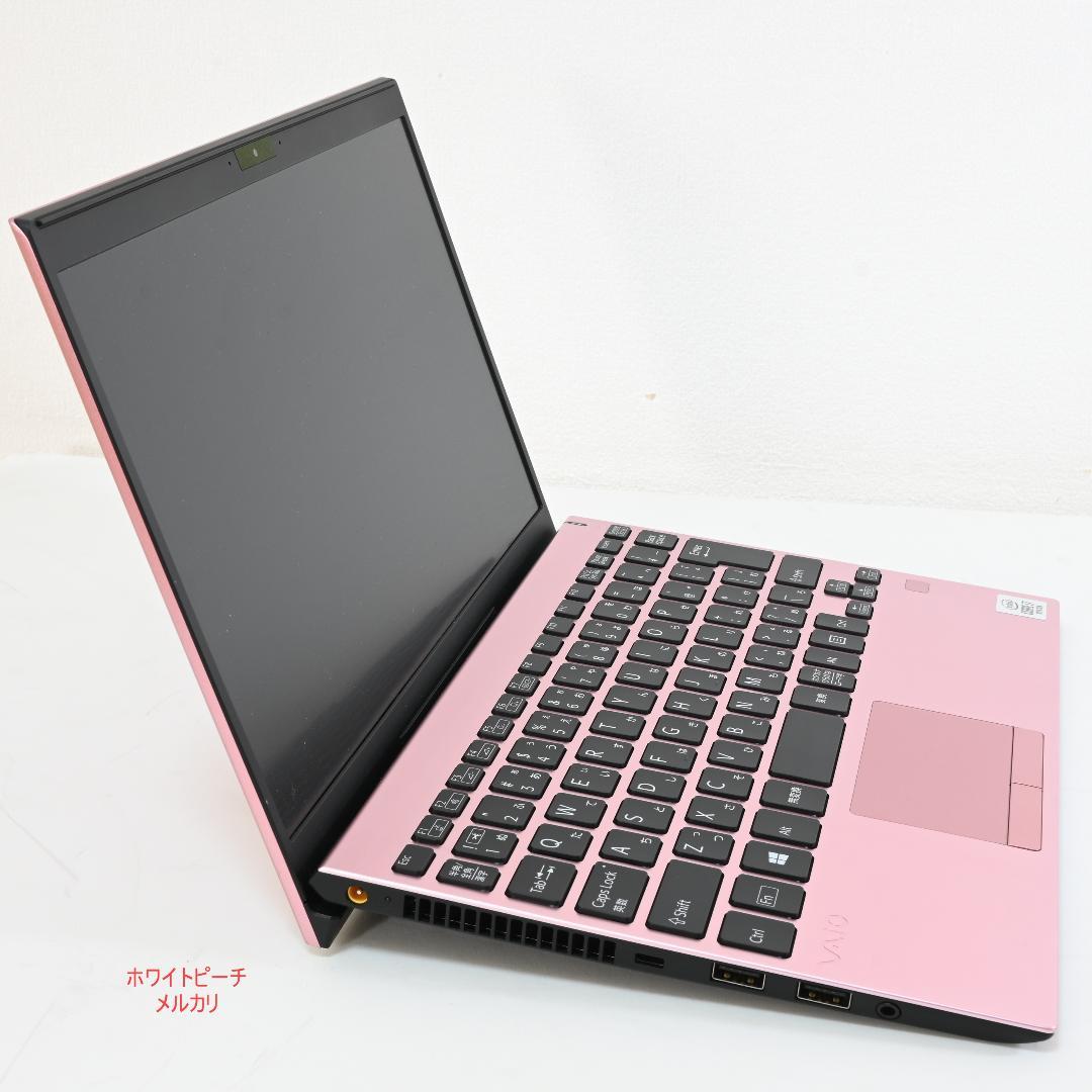 極美品 Vaio sx12 ピンク i7 8G LTE