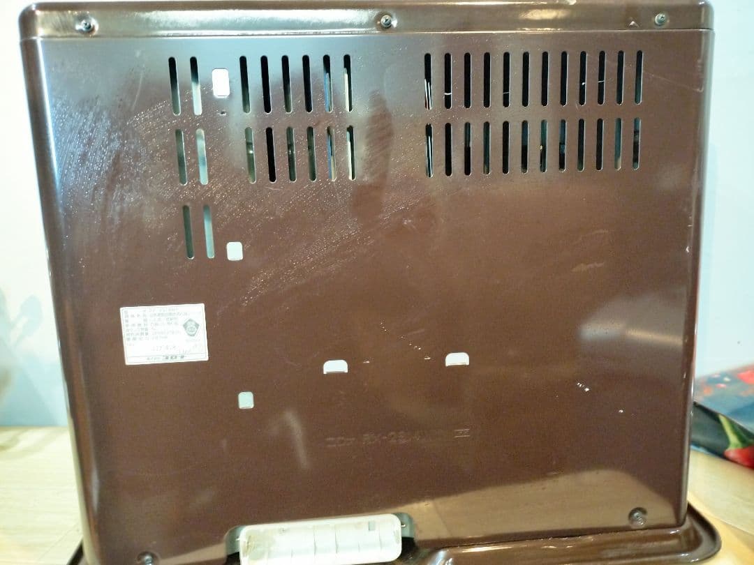 【美品】CORONA コロナ　RX-2924WY-M ストーブ　2014年製