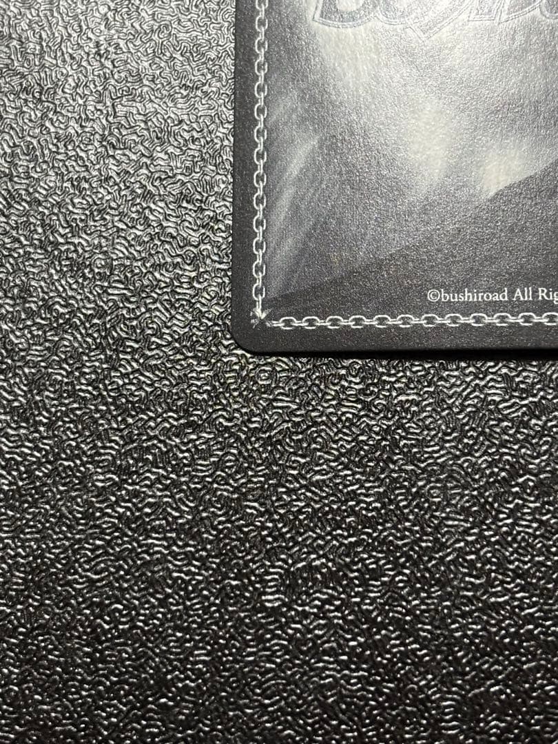 ヴァイス　私の勇気　松原花音　SSP バンドリ　サイン