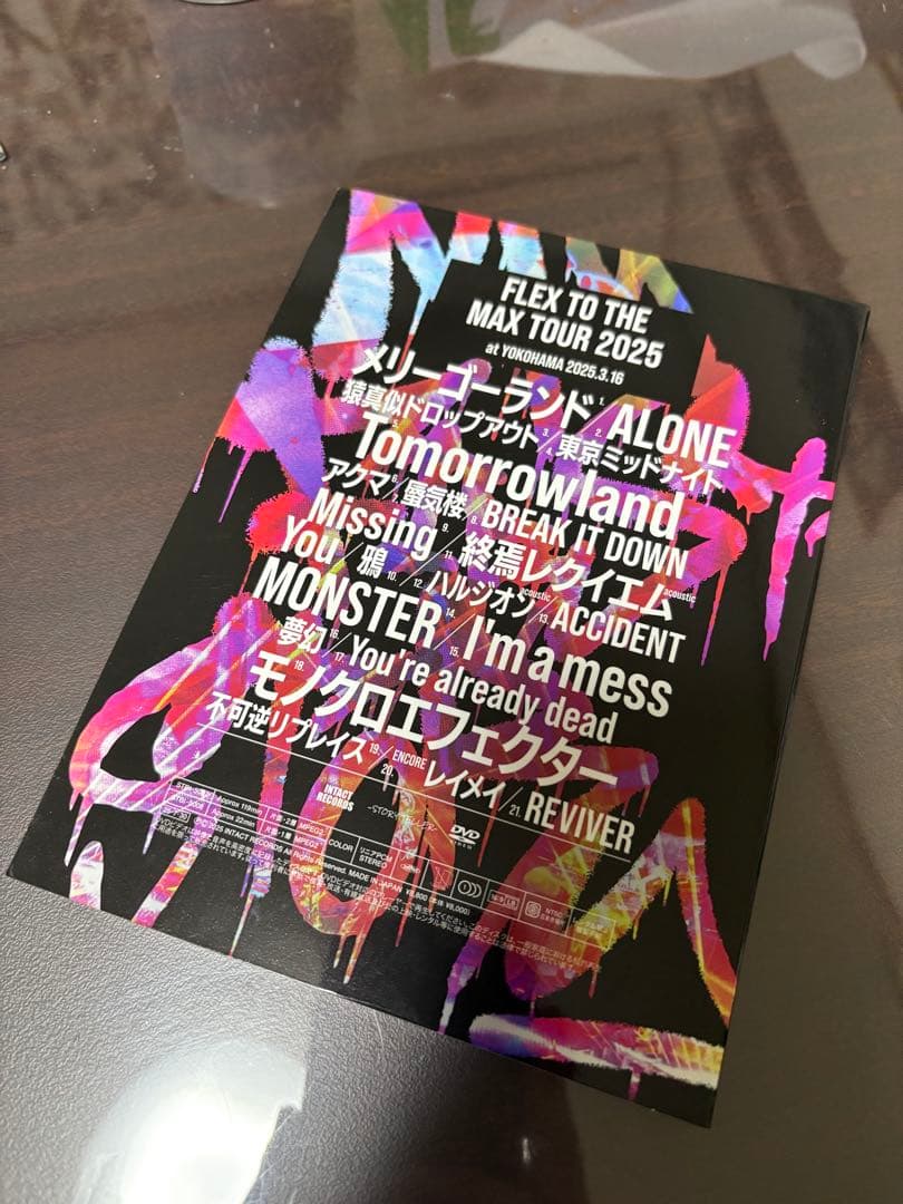 マイファス FLEX TO THE MAX TOUR DVD