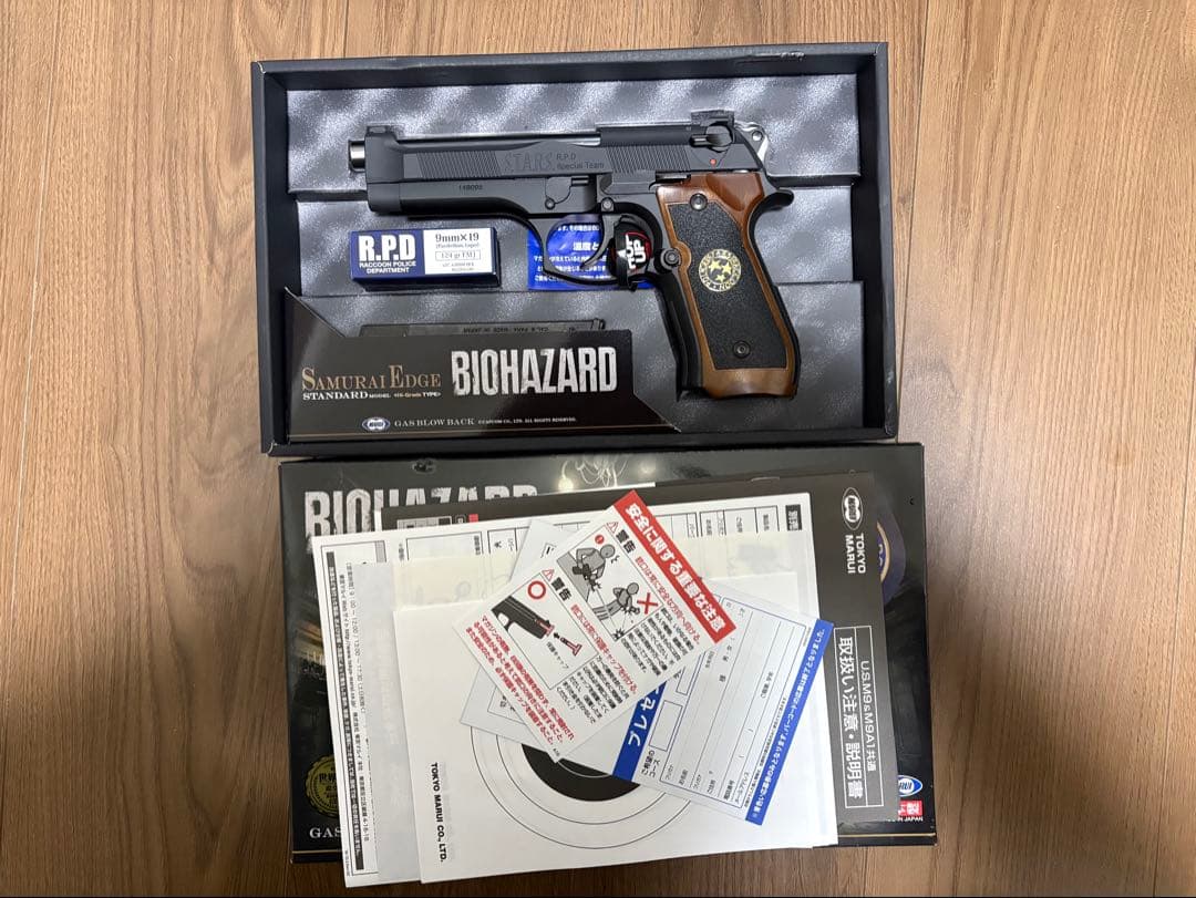 東京マルイ サムライエッジ バイオハザード