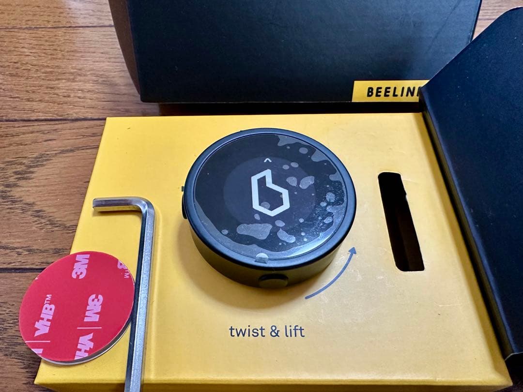 Beeline Moto ビーラインモト　バイク・自転車用ナビゲーション