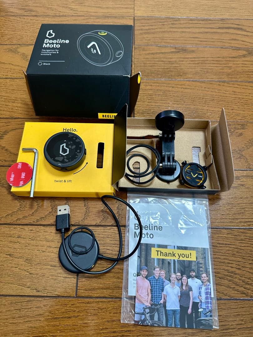 Beeline Moto ビーラインモト　バイク・自転車用ナビゲーション