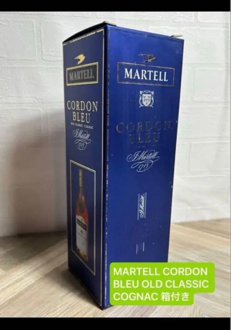 ブランデー MARTELL CORDON BLEU OLD CLASSIC COGNAC