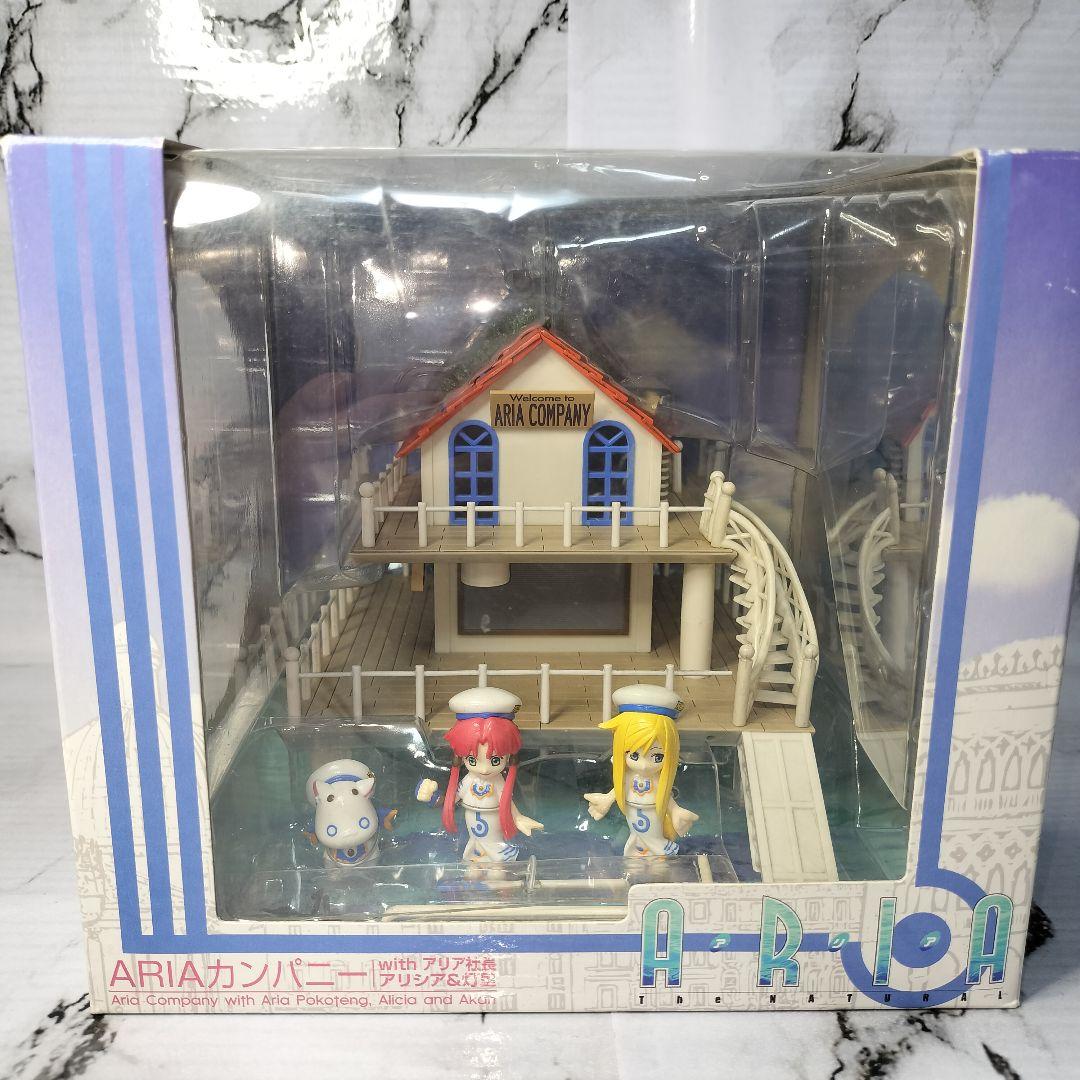 ARIAカンパニー with アリア社長、アリシア灯里