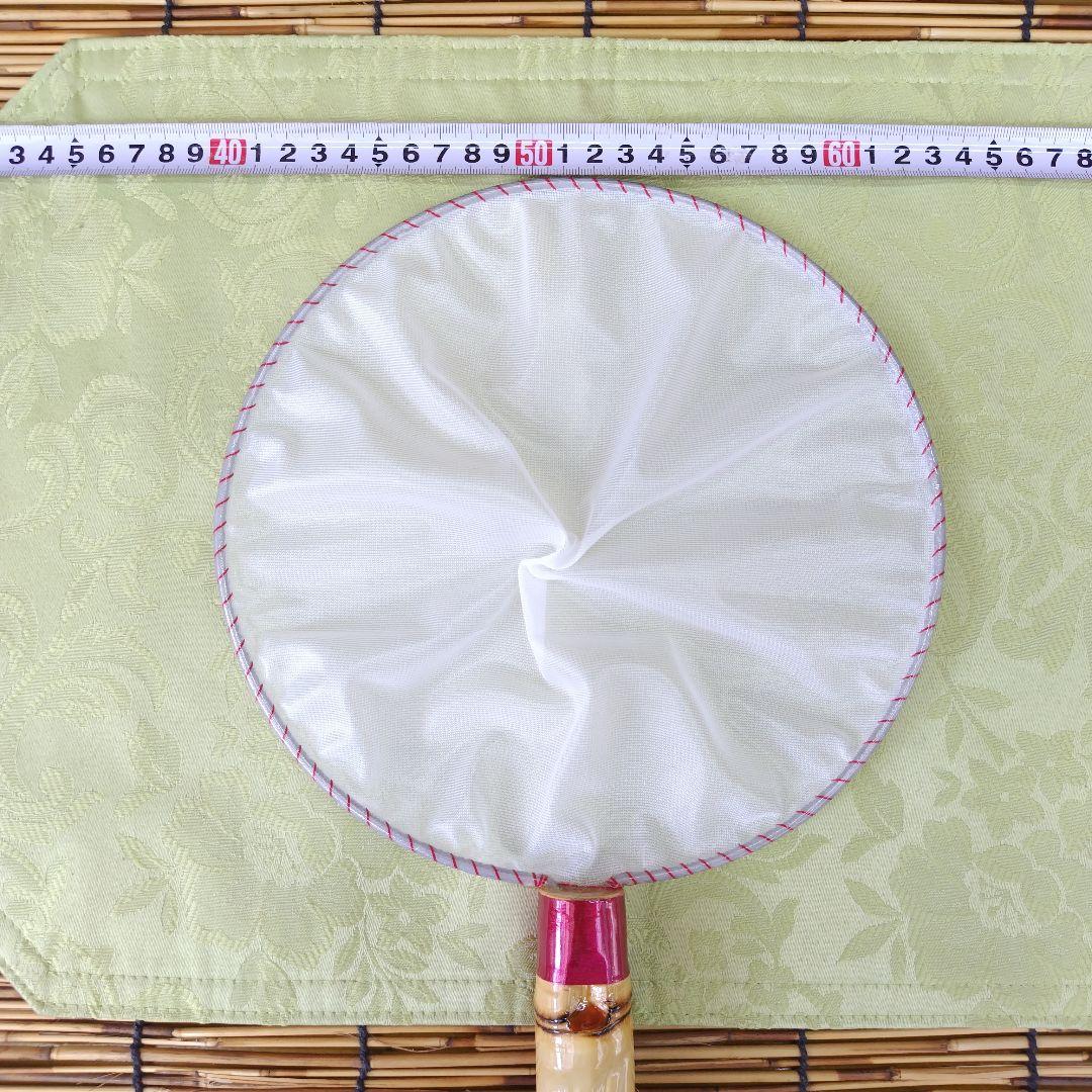 まる子さま専用!! #816 #817 特注布袋竹タモ網選別網