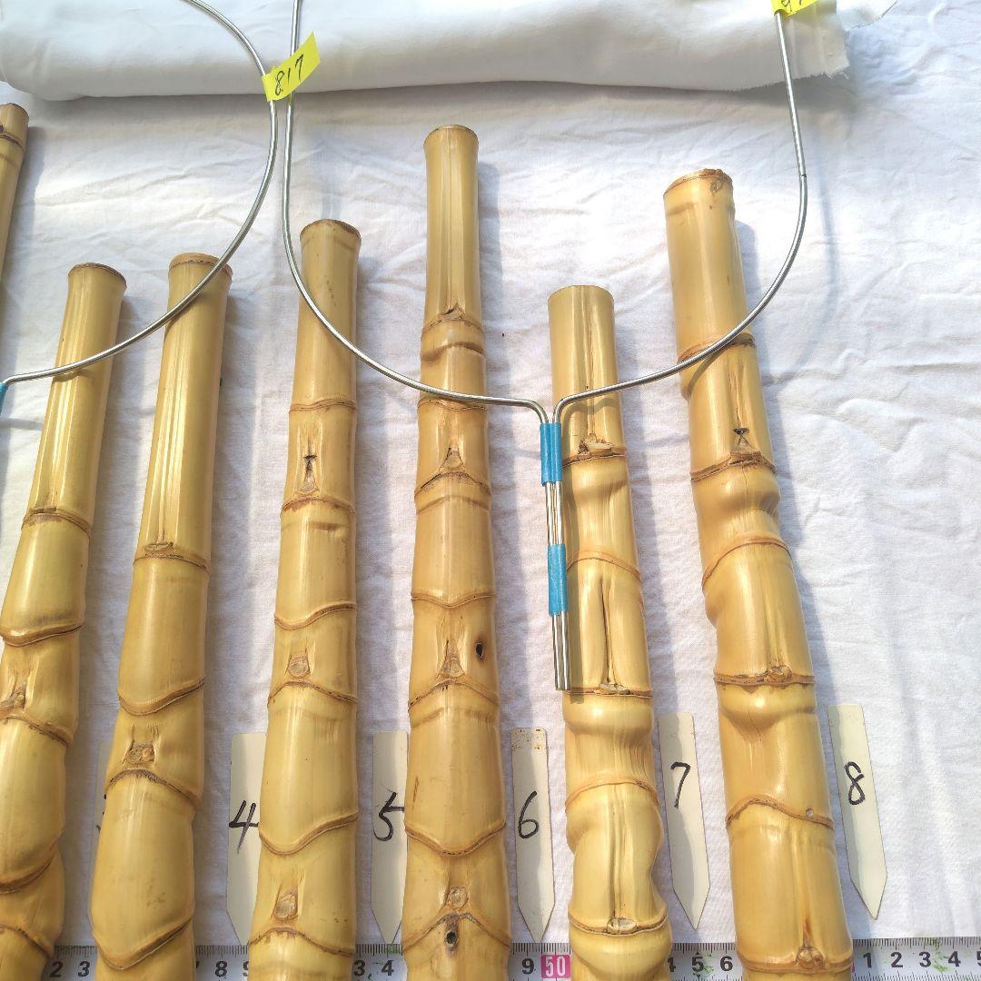 まる子さま専用!! #816 #817 特注布袋竹タモ網選別網