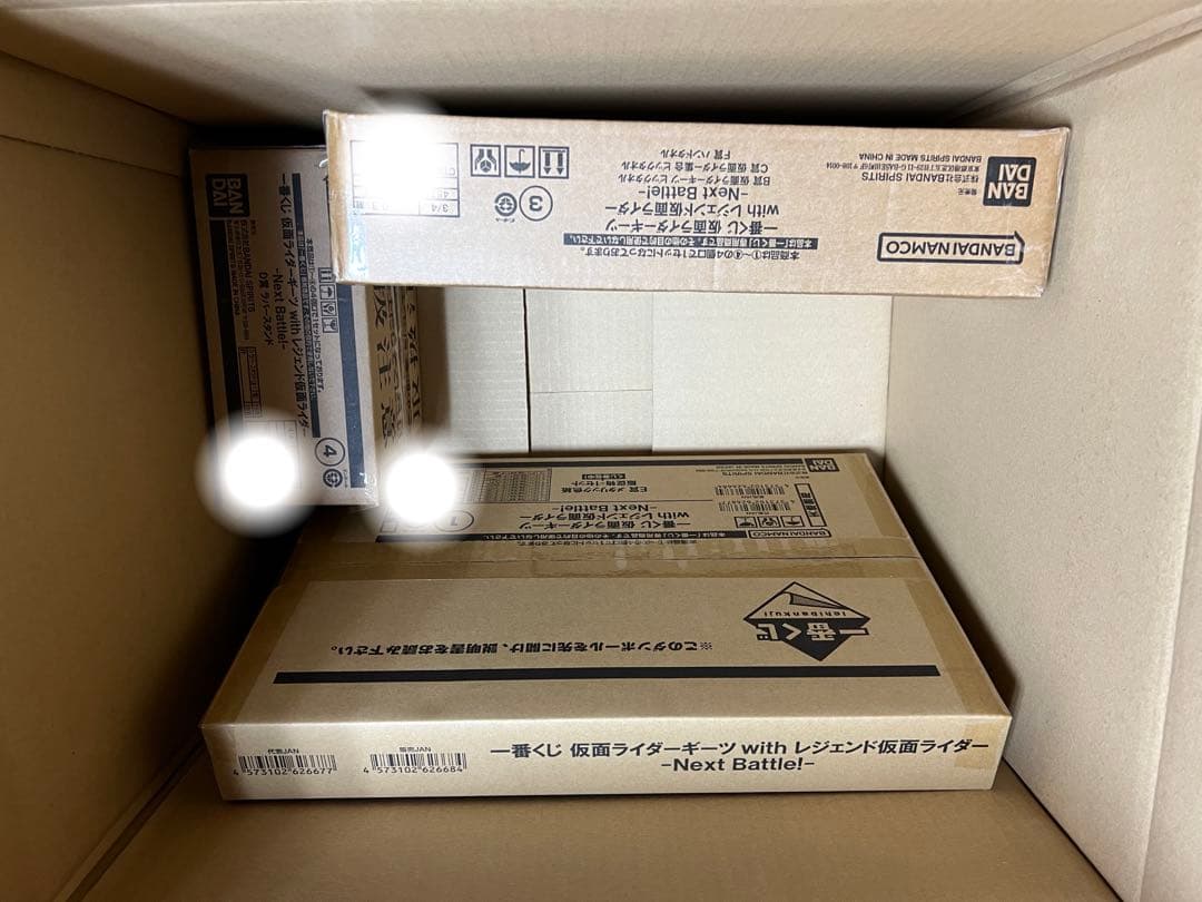 一番くじ 仮面ライダーギーツwithレジェンド 1ロットフルセット ラストワン賞