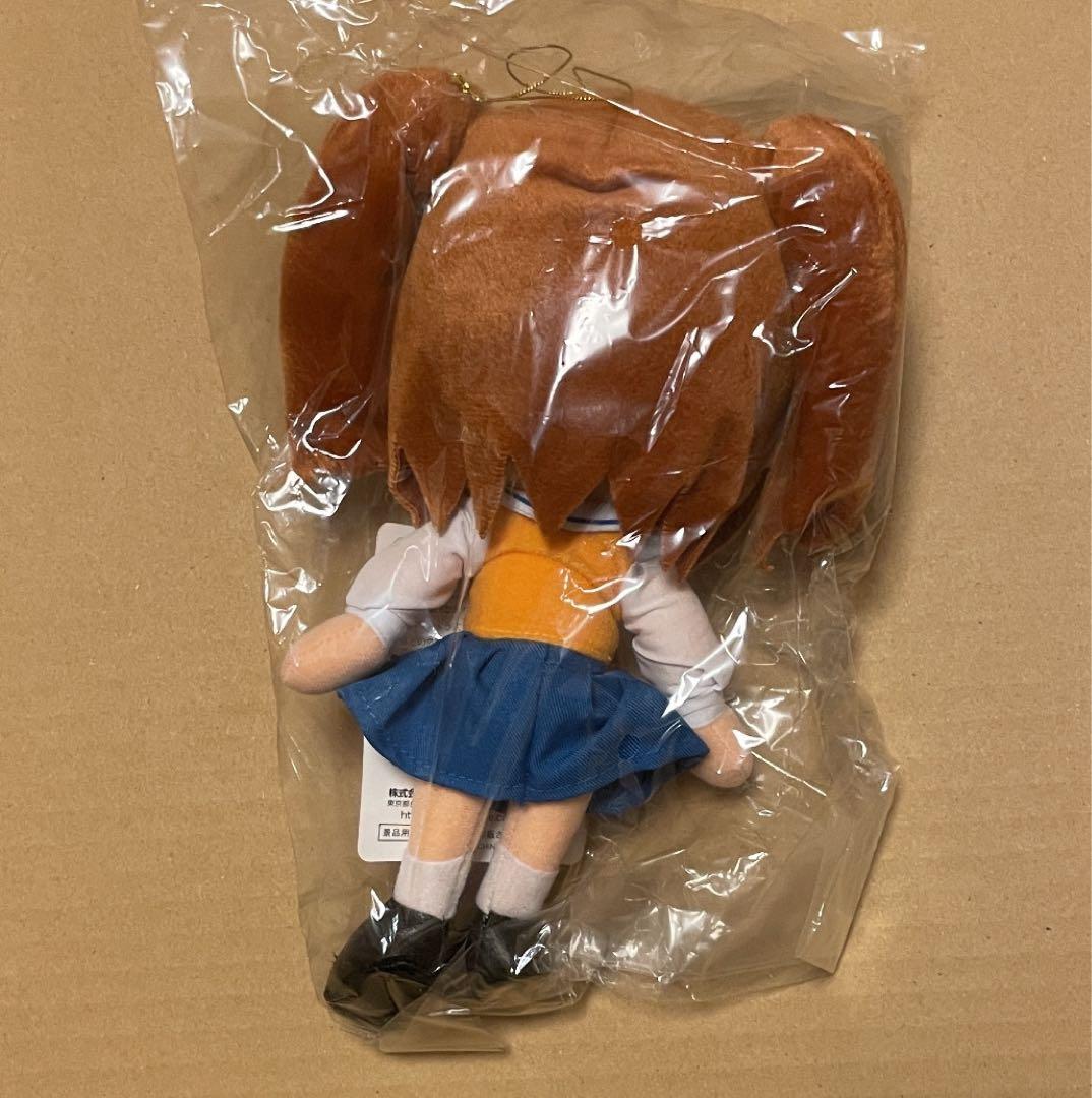 ソル・インターナショナル 月姫 ぬいぐるみコレクション　6体セット