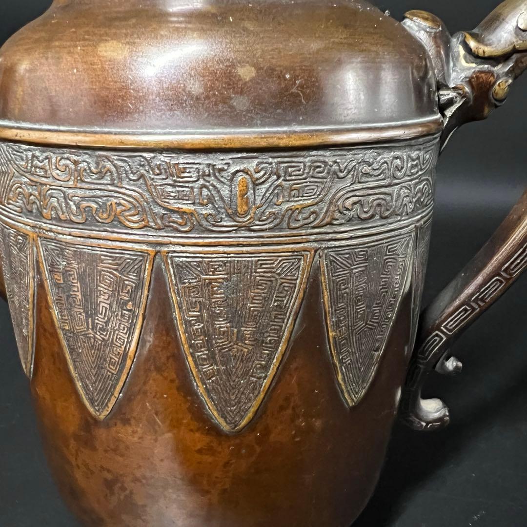 名越昌晴 作 銅製 雷文垂文龍形把手 水注◎意匠美しい茶道具◎古美術庵々