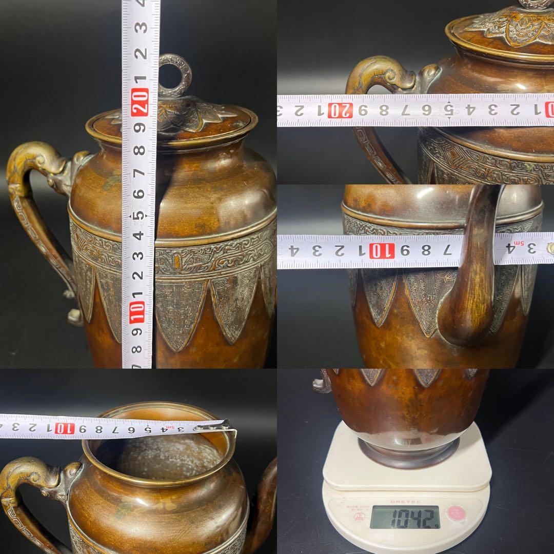 名越昌晴 作 銅製 雷文垂文龍形把手 水注◎意匠美しい茶道具◎古美術庵々