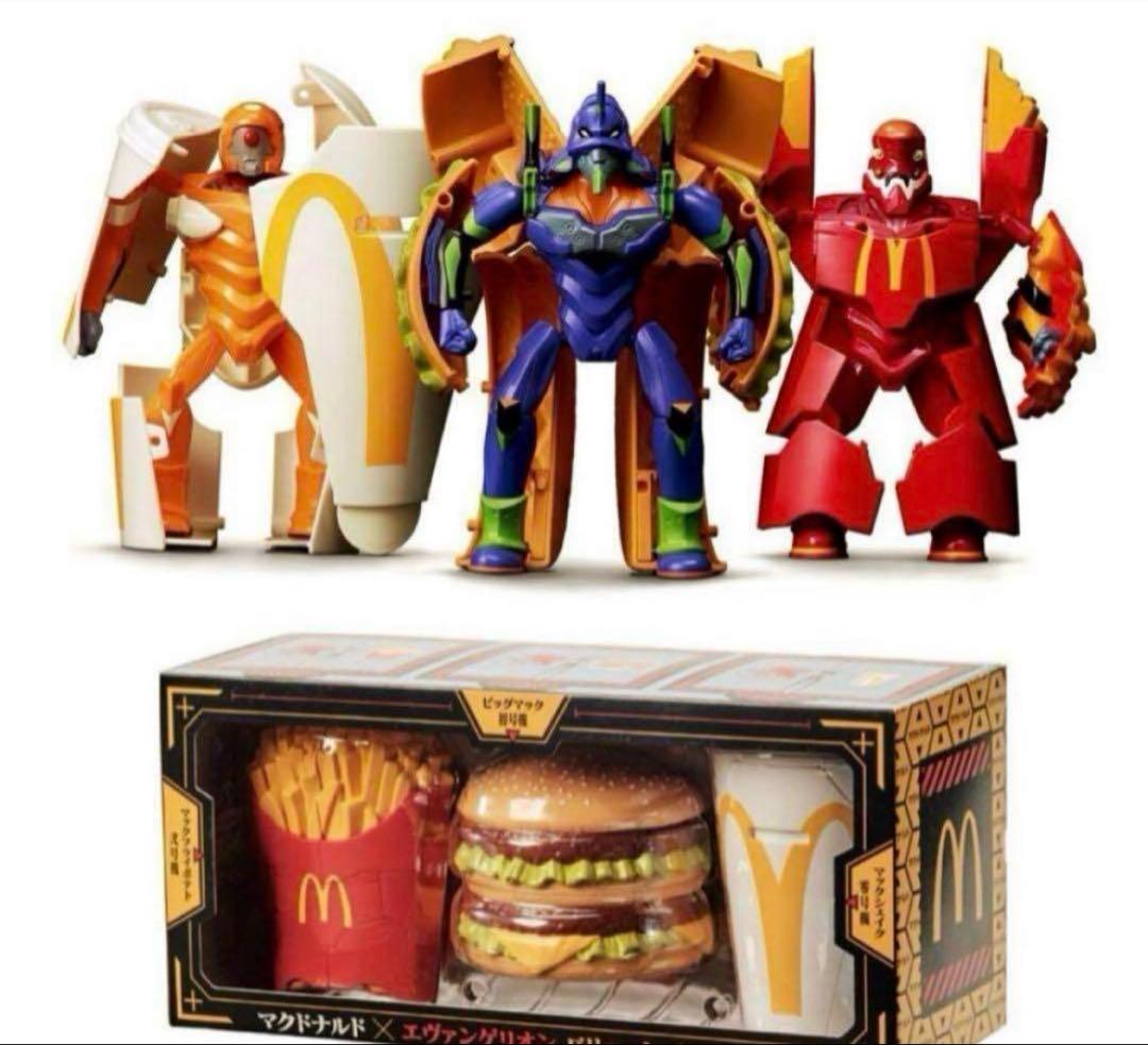 バリューセットフィギュア　エヴァンゲリオン　マクドナルドコラボ