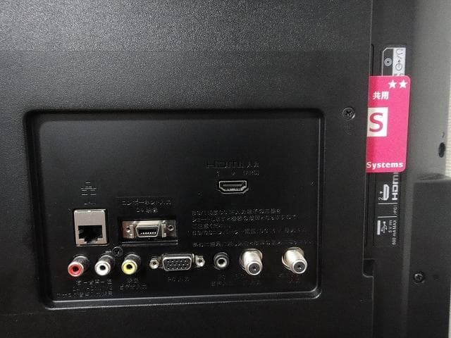 SONY 液晶テレビ BRAVIA　KJ-32W500C