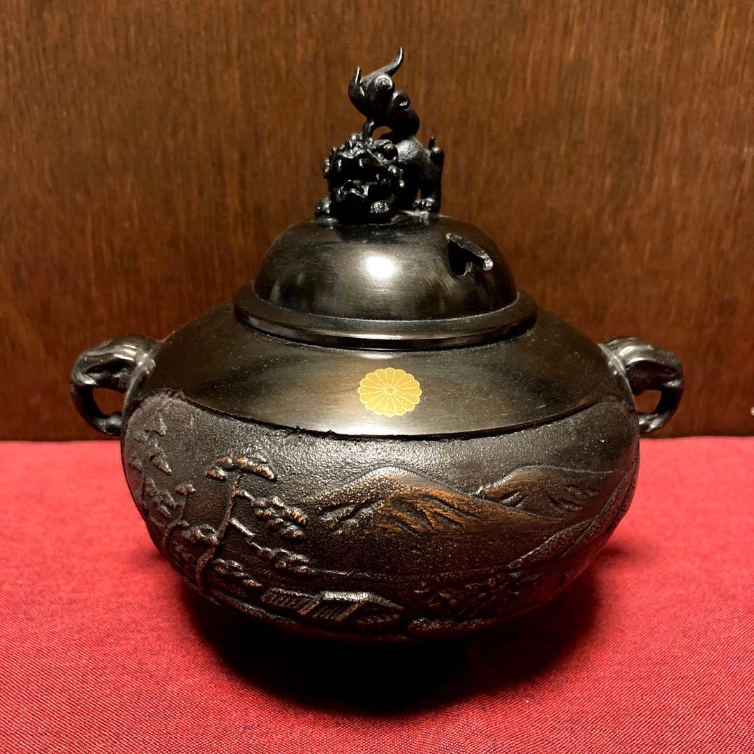 【02505】 高岡銅器 能作吉秀 鉄鉢型山水香炉 竹中銅器謹製
