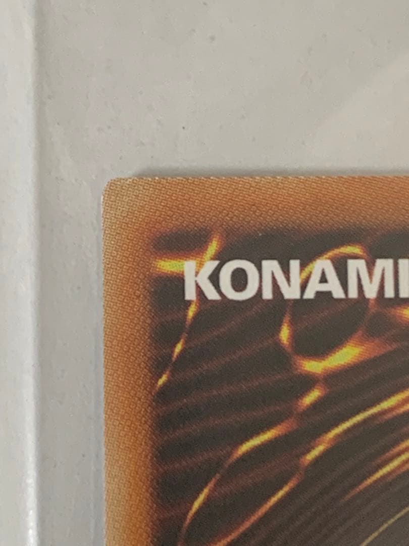 ブラックマジシャン SPECIAL ILLUST Ver. スペシャルイラスト