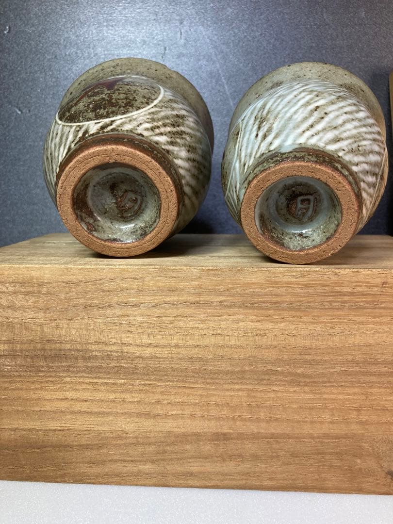 人間国宝　島岡達三　湯呑み　益子焼　民藝