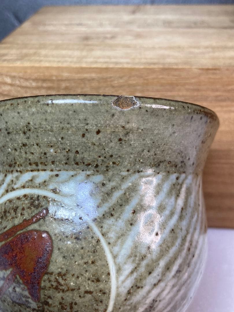 人間国宝　島岡達三　湯呑み　益子焼　民藝