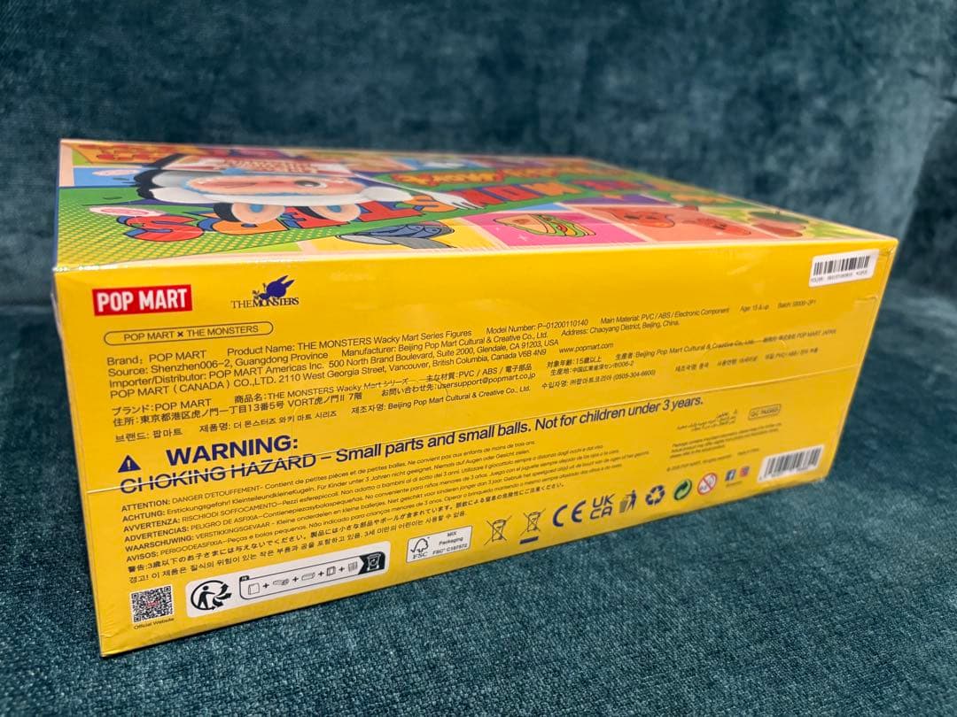 THE MONSTERS Wacky Mart アソートBox＋コンテナ　セット