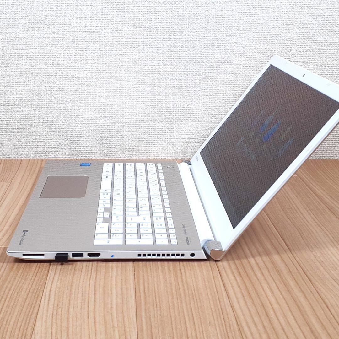 TOSHIBA dynabook 15.6インチ ノートPCサテンゴールド