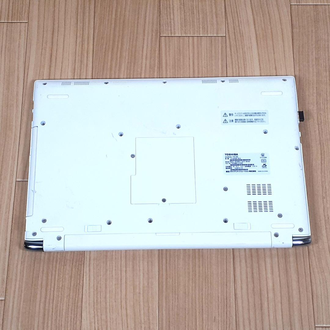 TOSHIBA dynabook 15.6インチ ノートPCサテンゴールド