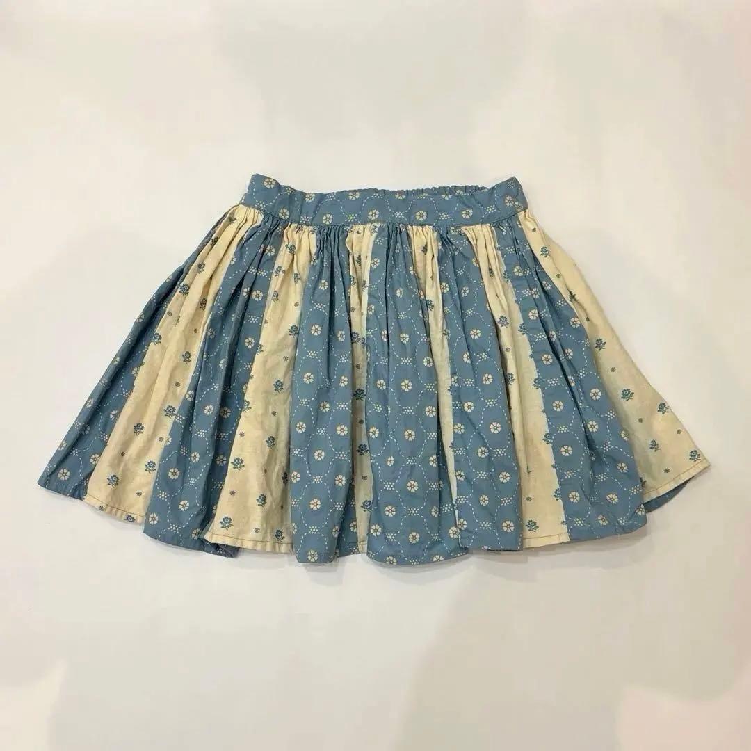 スカート apolina / maja skirt