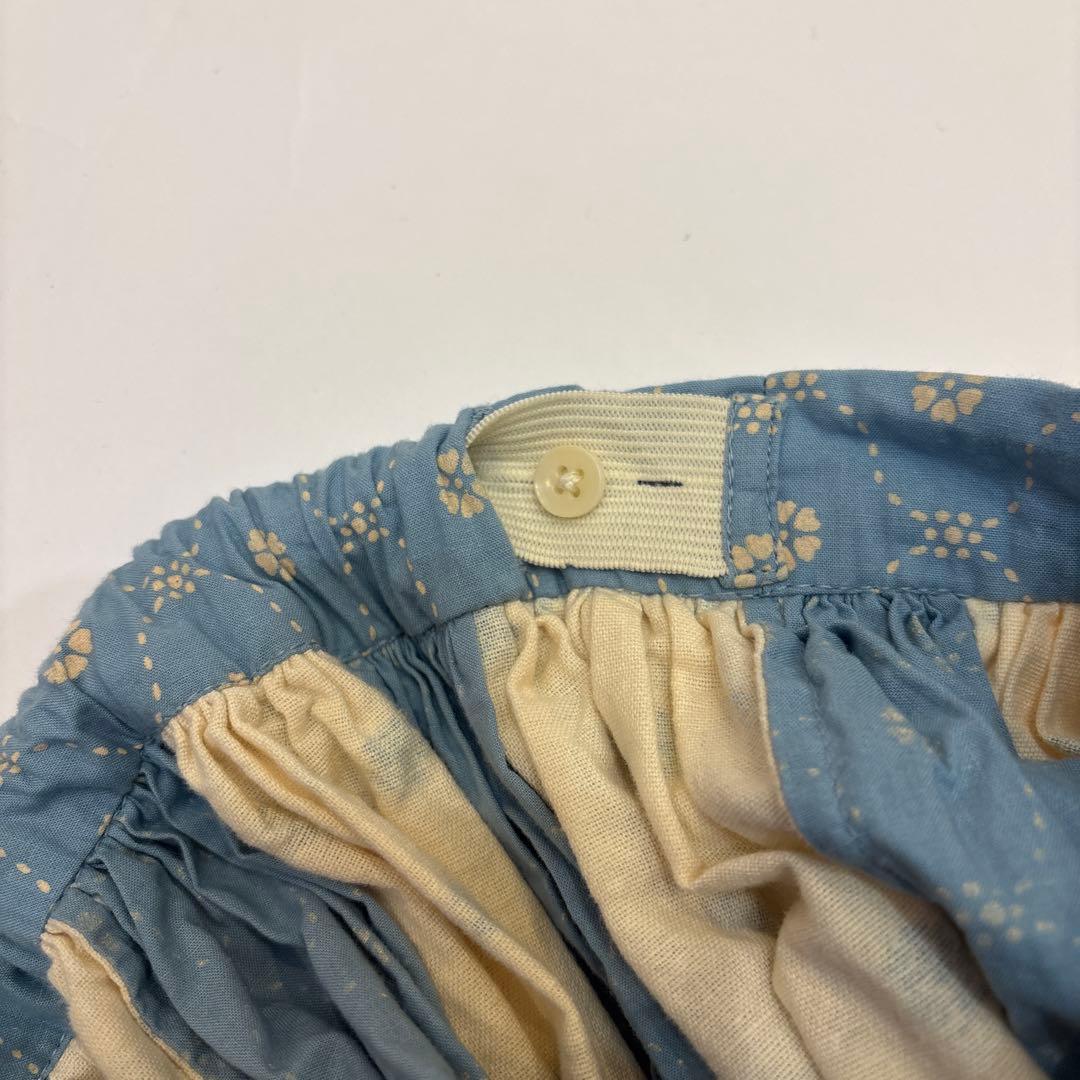 スカート apolina / maja skirt