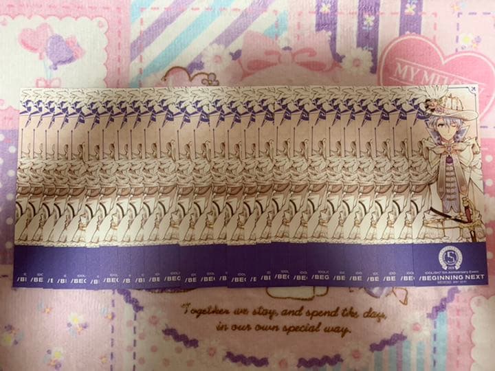 アイナナ フェスチケ風カード 逢坂壮五