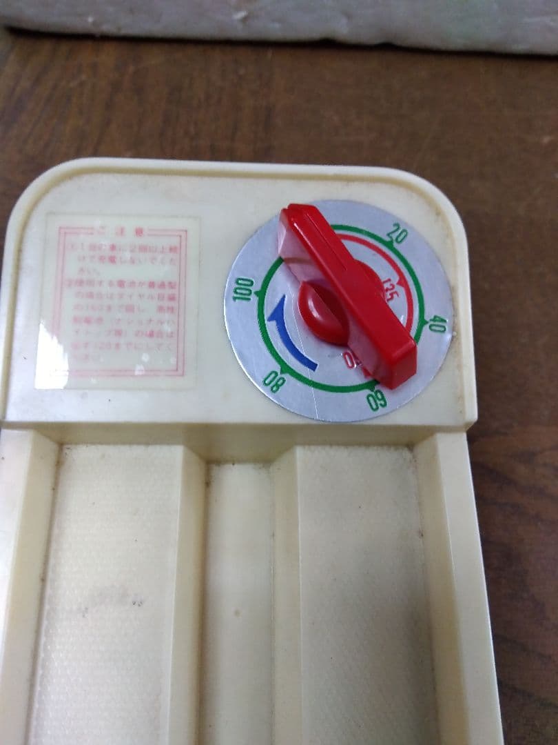 RX SINGLE SET A セット