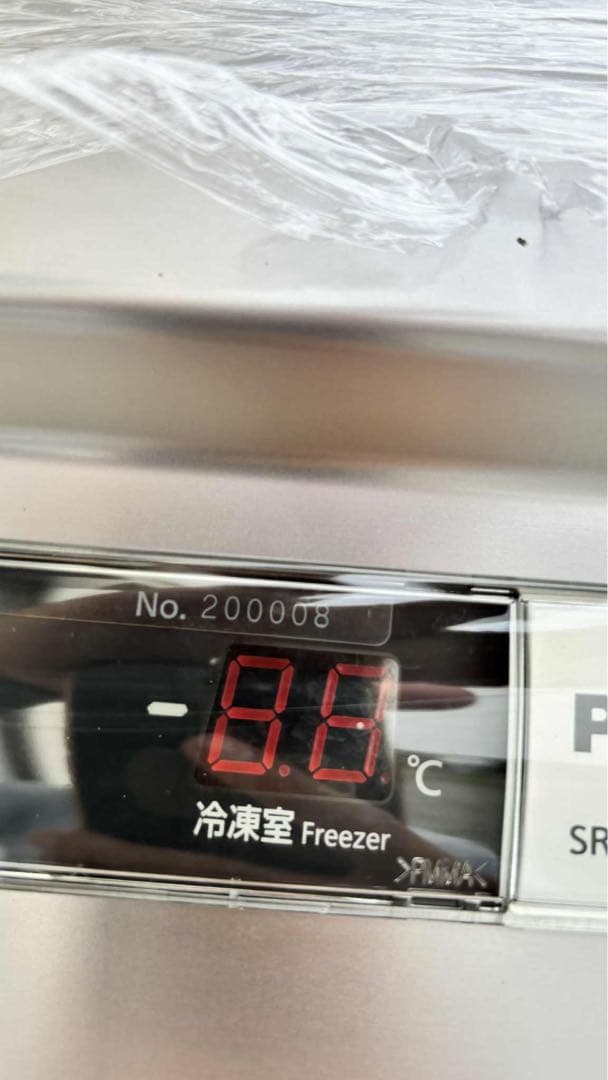 パナソニック 業務用冷凍庫 左開き仕様 SRF-K661LB値下げ交渉可能
