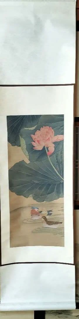 ⑥蓮の花と水鳥の掛軸