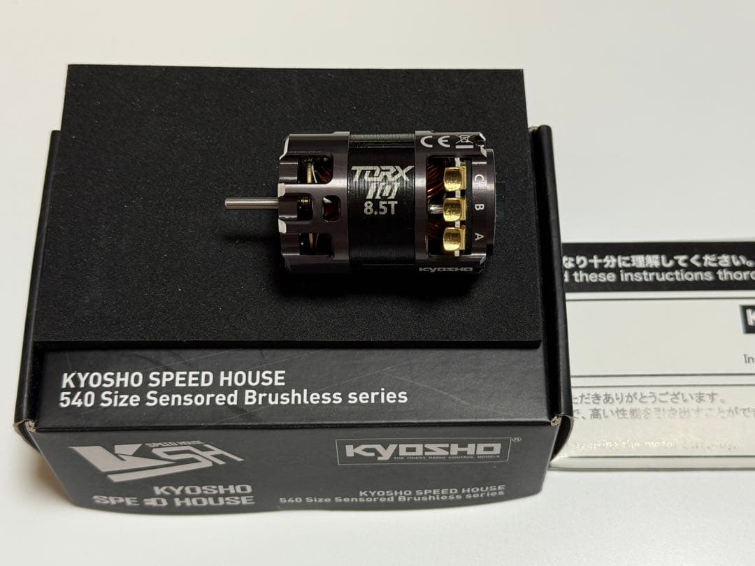 KYOSHO TORX 10 8.5T ブラシレスモーター 70606 新品