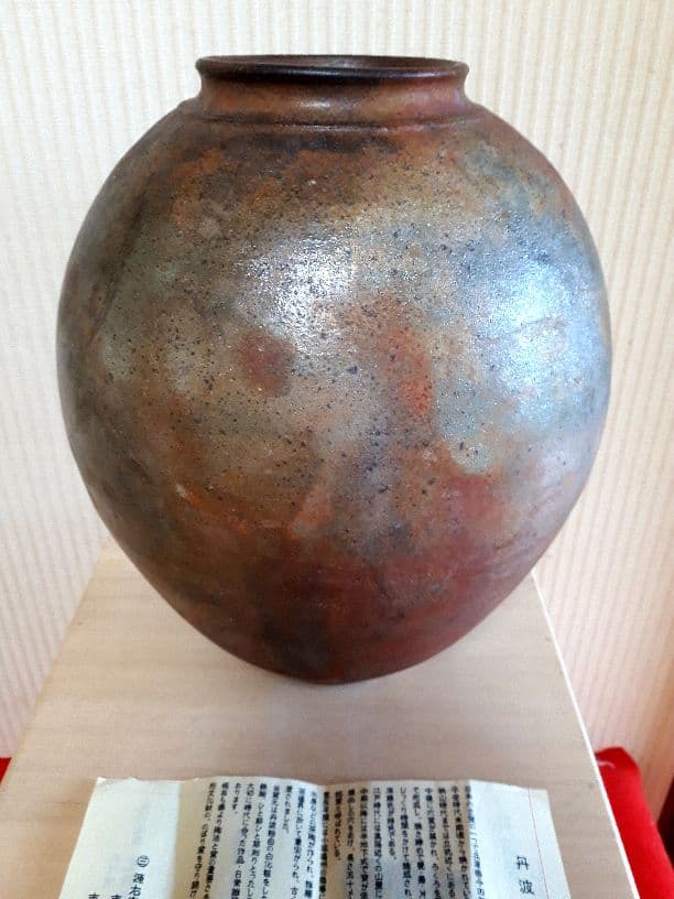 丹波立杭焼、市野晃司の壺