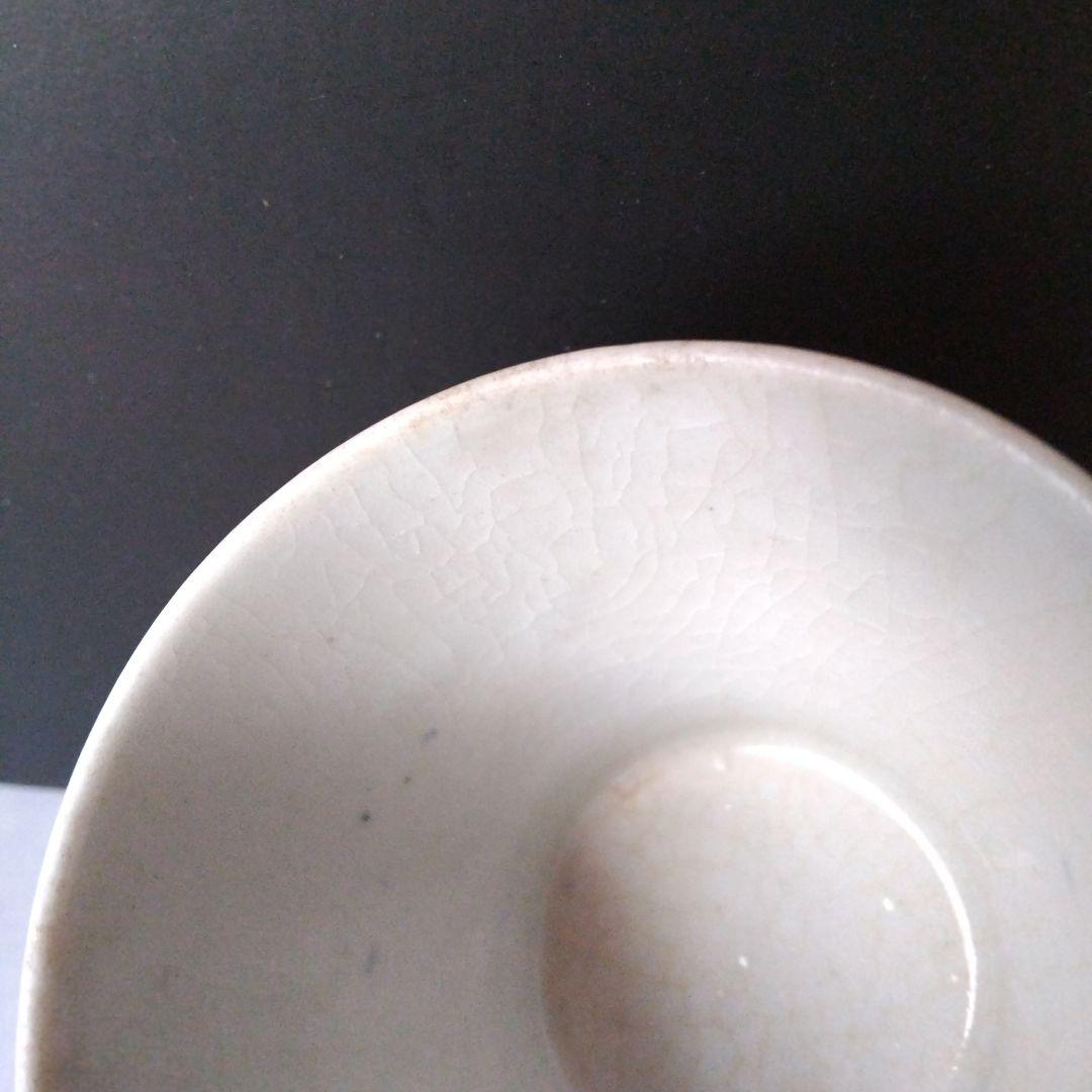 あやめ アヤメ 菖蒲 蕎麦猪口 そば猪口 そばちょこ