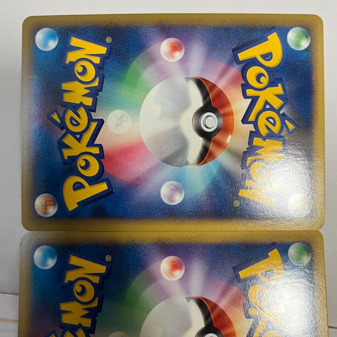 ホウオウ セット 180